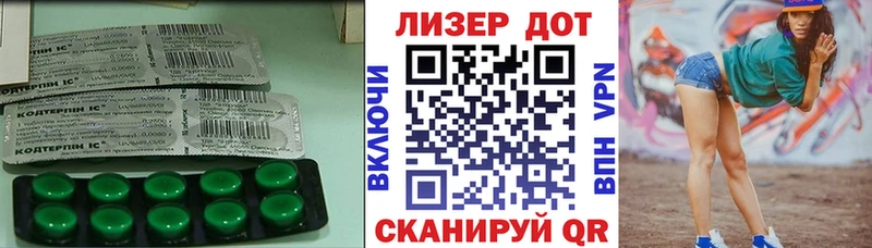 купить  цена  Асино  ЛСД экстази ecstasy 