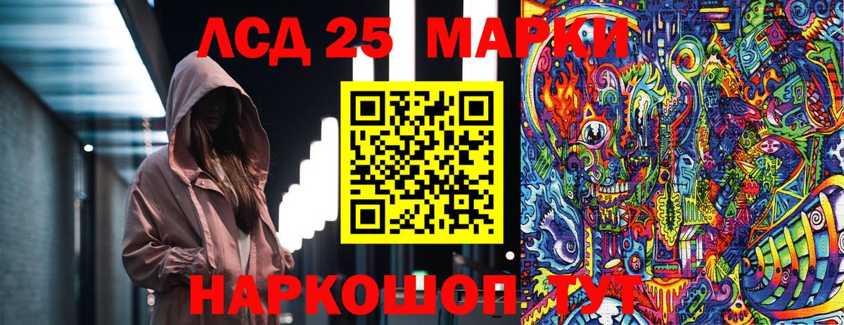 Амфетамин   Асино  Мефедрон   Cocaine  ЭКСТАЗИ  Бошки Шишки  ГАШ  Вход с VPN 