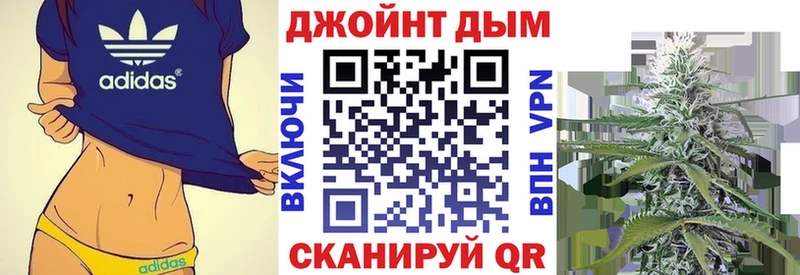 где продают наркотики  Асино  Канабис LSD WEED 